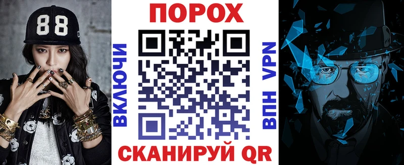 АМФ Premium Россошь