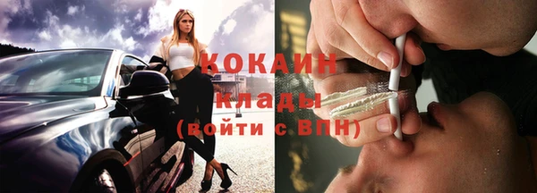 дурь Армянск