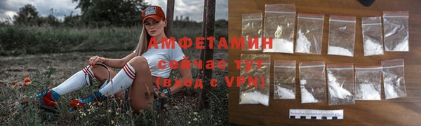 COCAINE Алзамай