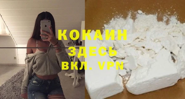 гидропоника Аркадак