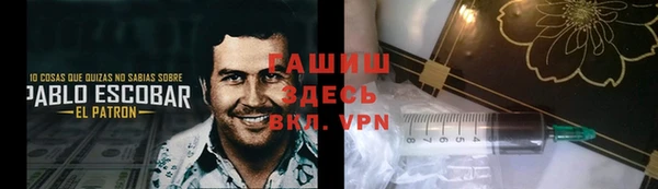 меф Арсеньев