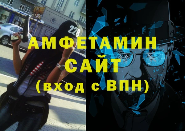 гидропоника Аркадак