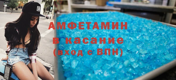 apvp Алексин