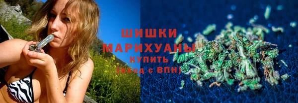 дурь Армянск