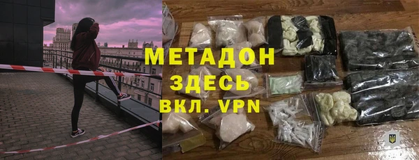 прущий лед Алексеевка