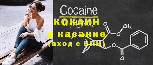 гидропоника Аркадак