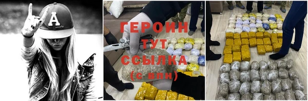 меф Арсеньев